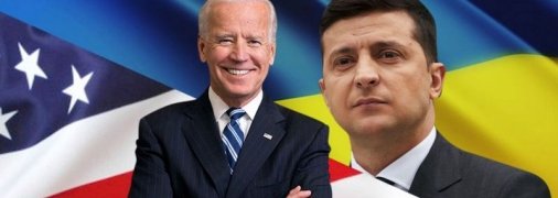 Украина не приоритет: почему Байден перенес встречу с Зеленским