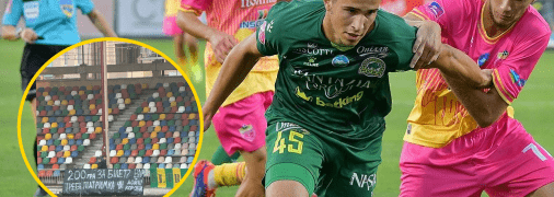 Ультрас "Ниви" протестували проти високих цін на квитки на матч Кубка України з "Полтавою"