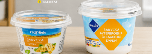 Що знайшли у складі цих двох закусок
