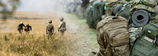 Мобілізація в Україні