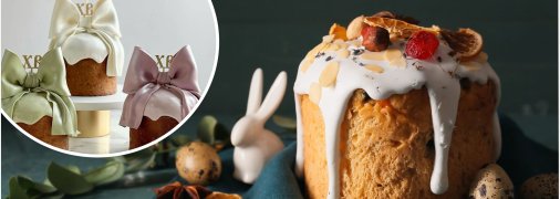 Великодня випічка