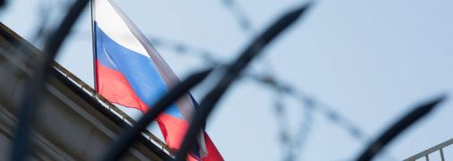 Украина внедрила новые ограничения против рф и ее граждан