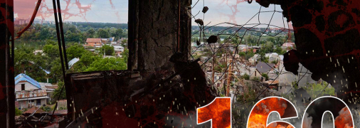 Війна в Україні — день 160-й