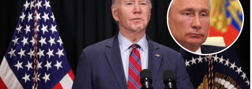 Байден высказался о Путине