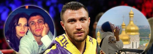 Дружина Василя Ломаченка веде закритий спосіб життя