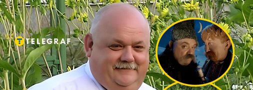 Как погиб украинский актер Анатолий Дяченко