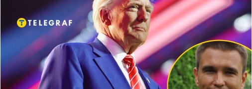 Павло Клімкін висловився про слова Трампа