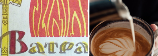 Колаж "Телеграфу"