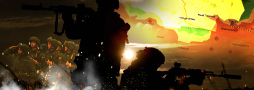 Колаж Телеграфу