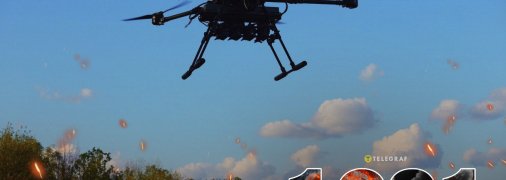 1291 день повномасштабної війни Росії проти України.