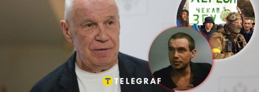 Сергій Гармаш – зрадник України