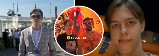 Андрій Драган запалював із путіністом Тіматі у новорічну ніч