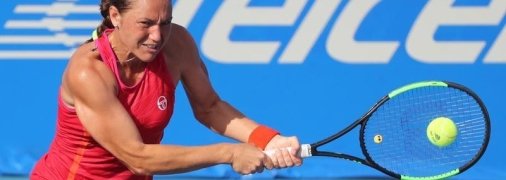 Бондаренко успешно преодолела квалификацию турнира в Ирапуато