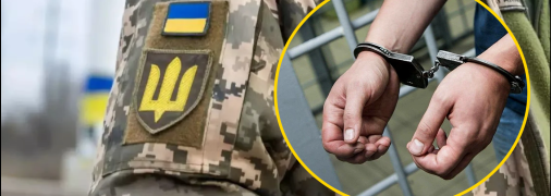 Военнослужащие должны действовать согласно нормам законодательства
