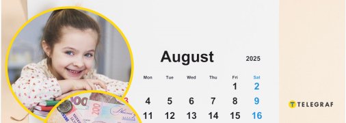 Останній місяць літа принесе нові правила