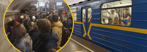 Столичная подземка