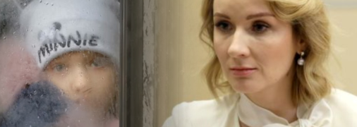 Мария Львова-Белова