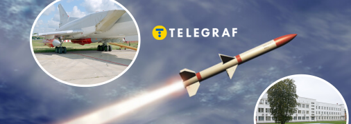 Що відомо про ракети Х-22 та Х-32