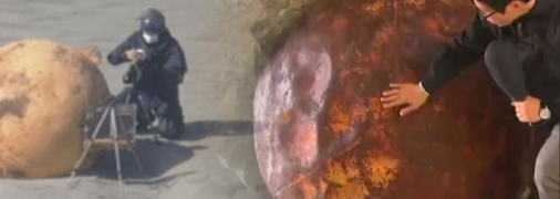 Еще один странный объект обнаружен на побережье