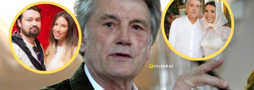 Син Віктора Ющенка був представником "золотої молоді"