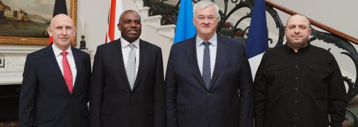 Встреча в Лондоне