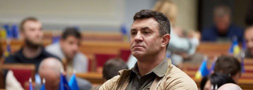 Нардеп Николай Тищенко