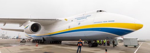 АН-124 "Руслан"