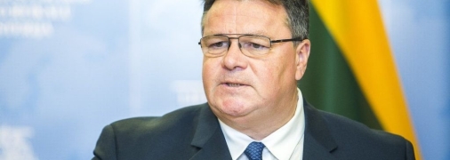 Линас Линкявичюс