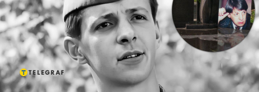 Сергей Иванов умер 15 января 2000 года