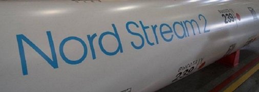 В Германии сделали важное заявление о путинском газопроводе