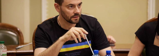 Александр Мариковский