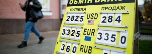 Доллар продолжает дешеветь - что будет с курсом валют в июне? Прогноз аналитика