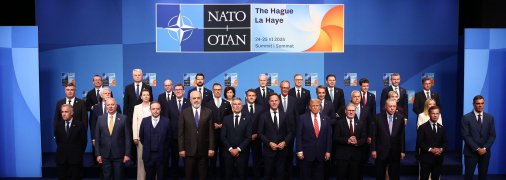 Саммит НАТО