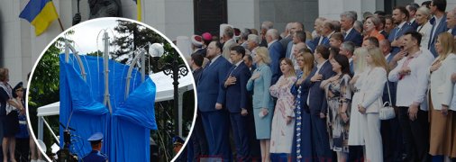 Нардепи у вишиванках та почесні гості: Рада зібралася на урочисте засідання в День Конституції (фото)