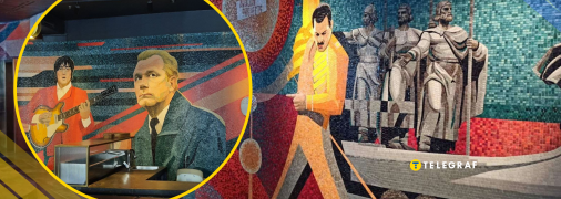 Ілюстративне фото