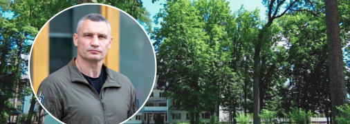 Виталий Кличко