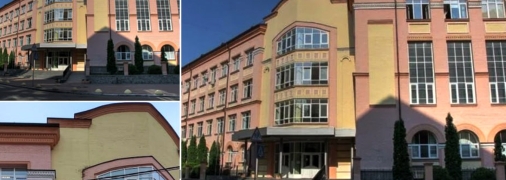 107-я гимназия на Подоле