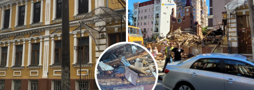 Дом на Конисского, 22, до и после сноса