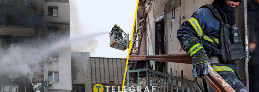 Взрывы в Днепре и Кривом Роге