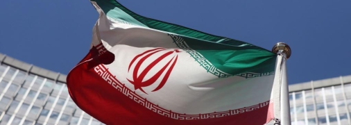 В МИД Ирана намекнули, что не поддерживают действий рф