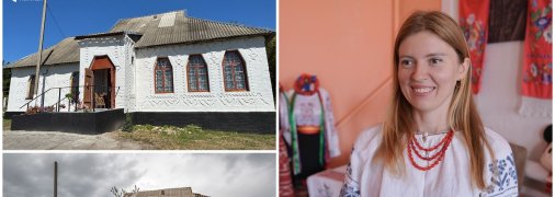 Школу в Старом Хуторе на Полтавщине отремонтировали на деньги Ирины, которая больше трех лет жила со своими детьми в Англии