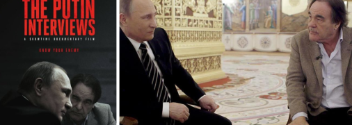 Коллаж "Телеграф"