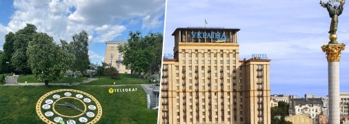 Цветочные часы в самом центре столицы