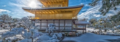 Японія взимку