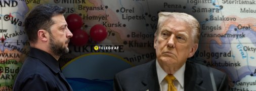 Володимир Зеленський та Дональд Трамп