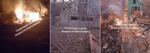 Дачный поселок полностью уничтожен