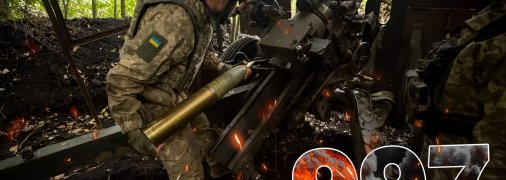 Наступил новый день сопротивления российским оккупантам