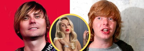Сергій Григор'єв-Аполлонов, Андрій Григор'єв-Аполлонов, Світлана Лобода
