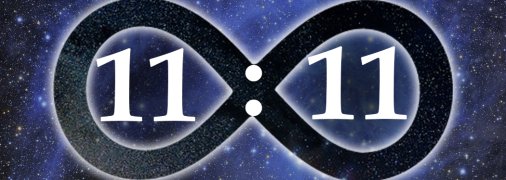 Значение одинаковых цифр на часах