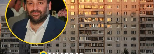 Тимур Міндіч